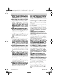 Страница 46
