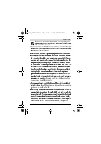 Страница 111