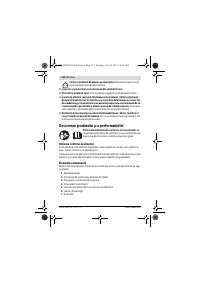 Страница 112