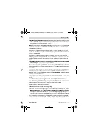 Страница 115