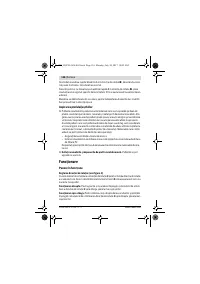 Страница 116