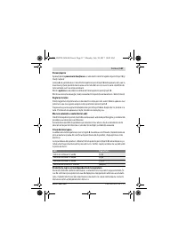 Страница 117