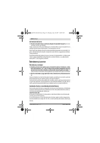 Страница 118