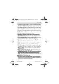 Страница 151