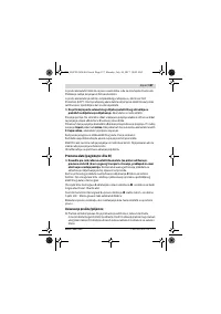 Страница 157