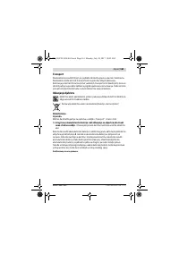Страница 161
