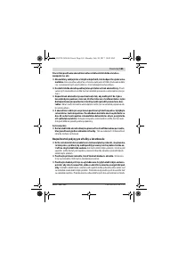 Страница 165