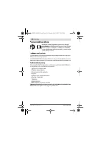 Страница 168