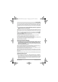 Страница 171