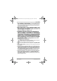 Страница 205