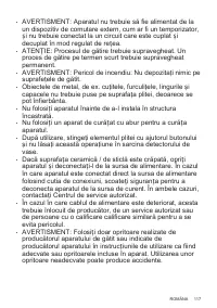 Страница 117