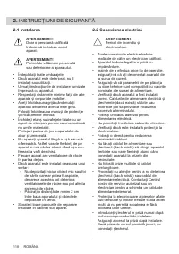 Страница 118