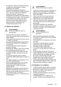 Страница 119