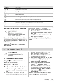 Страница 123