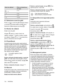 Страница 124