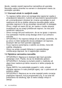 Страница 166