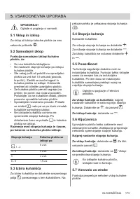 Страница 173