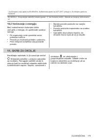 Страница 179