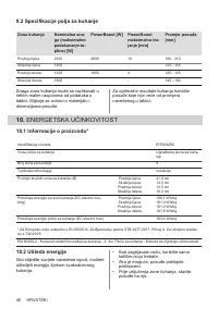 Страница 48
