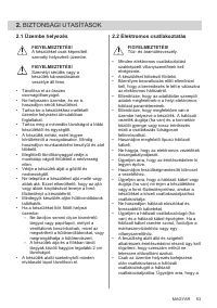 Страница 53