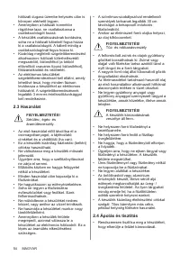 Страница 54