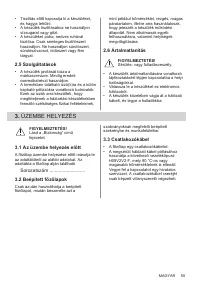 Страница 55