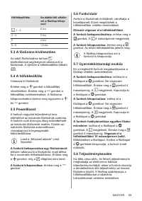 Страница 59