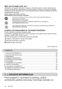 Страница 66