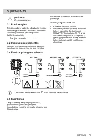 Страница 71