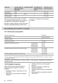 Страница 80