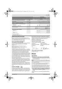 Страница 175