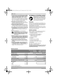 Страница 180