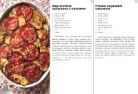 Страница 51