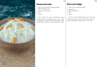 Страница 63