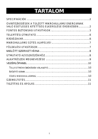 Страница 75