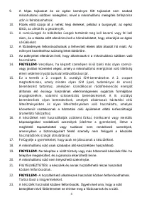 Страница 78