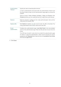 Страница 44