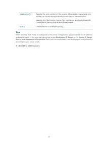 Страница 49