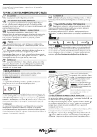 Страница 54
