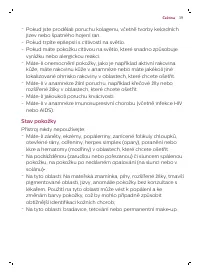 Страница 39