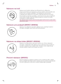 Страница 53