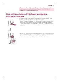 Страница 55
