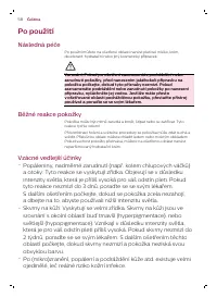 Страница 58