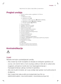 Страница 67
