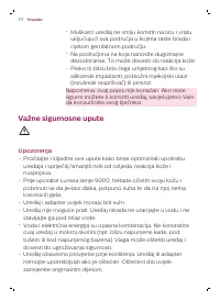 Страница 70