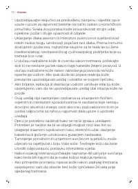 Страница 72
