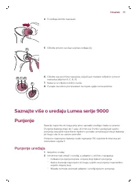 Страница 81