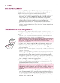 Страница 84