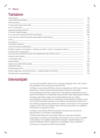 Страница 96
