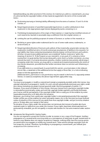 Страница 65